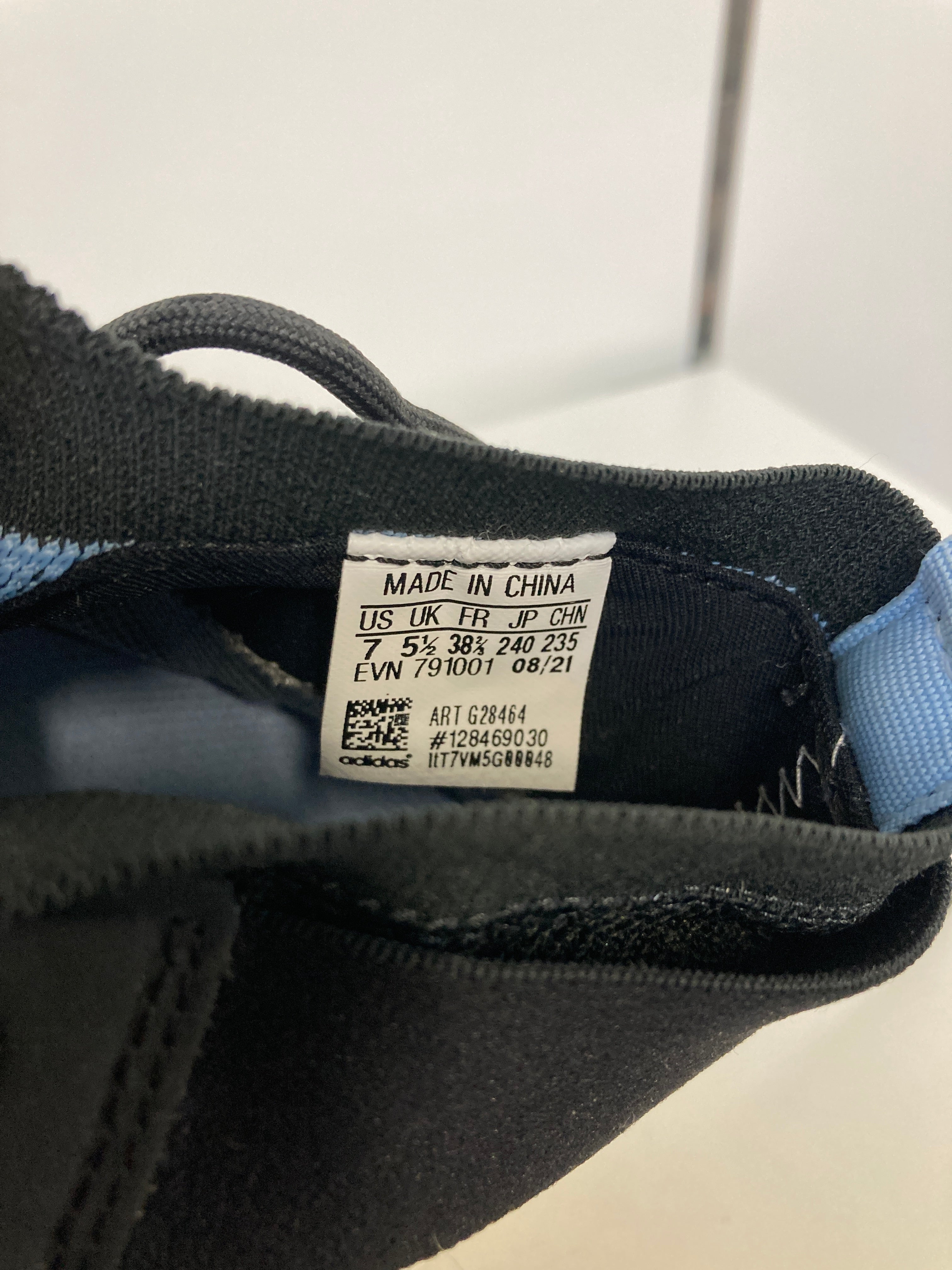 Adidas Terrex Sneakers